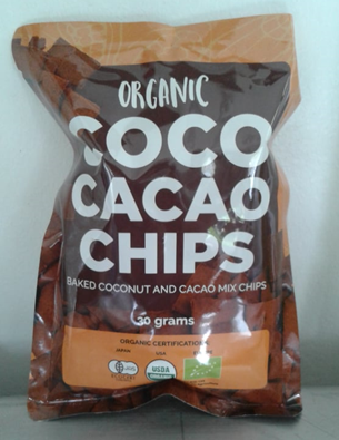 Coco Cacao Chips